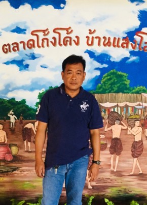 กริช, 55, ราชอาณาจักรไทย, คลองหลวง
