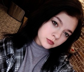 Viktoriya, 23, Solntsevo