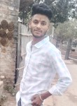 Rohan kumar, 18 лет, Patna