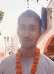 Ravi, 18, Patna