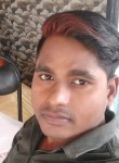 Pradip kumar, 28 лет, Delhi