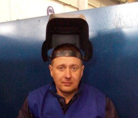 Александр, 44 года, Kielce