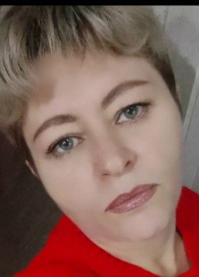 Елена из Усть-Илимска 46 лет