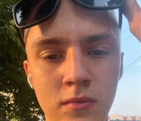 Tikhon, 18, Irkutsk
