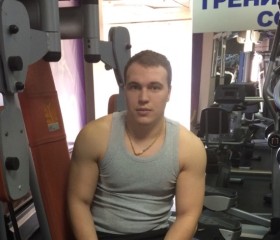 Владислав, 30 лет, Омск