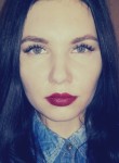 Людмила, 29 лет, Воронеж