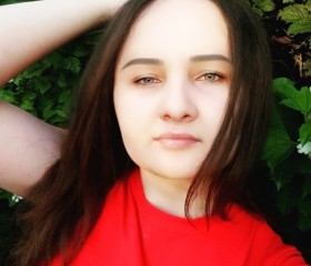 Карина, 25 лет, Бишкек