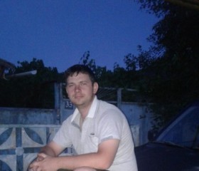 Вадим, 32 года, Шымкент