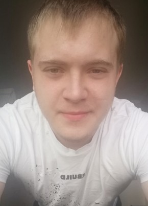 Danua, 27, Россия, Сургут