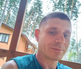 Юрий, 47 лет, Усть-Омчуг