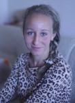 Полина, 29 лет, Екатеринбург