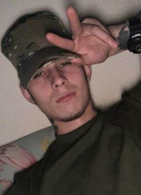Сергей из Симферополи 24 года