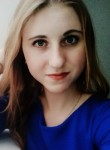 Ирина, 25 лет, Казань