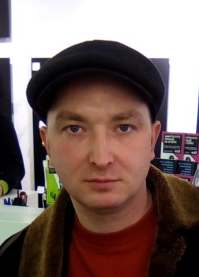 Станислав, 43, Россия, Винзили