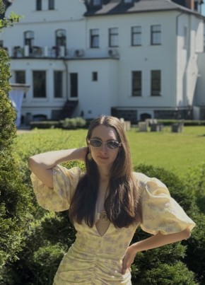 Ярослава из Магнитогорска 30 лет