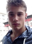 Павел, 25 лет, Спасск-Дальний