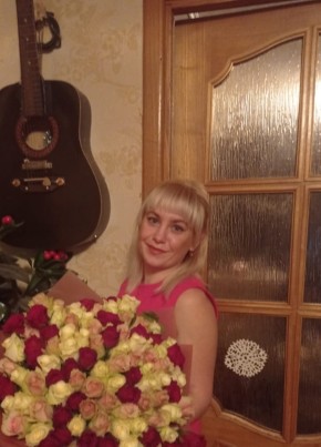 Tatyana, 30, Russia, Kursk