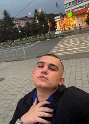 Артур из Беслана 18 лет