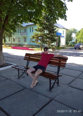 Александр, 42, Україна, Кура́хове