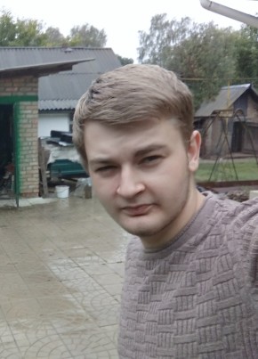 Андрей, 24, Україна, Черкаси