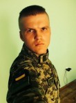 Олексій, 28 лет, Sighetu Marmației