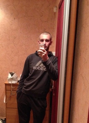 Алексей, 37, Россия, Казань