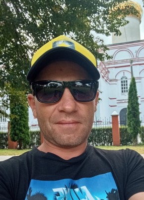 Александр из Магадана 39 лет