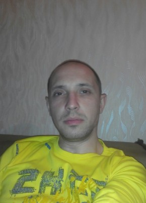 Дмитрий, 36, Россия, Белгород