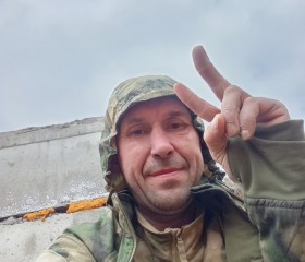 Den, 42, Sevastopol