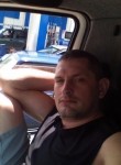 Павел, 40 лет, Таганрог