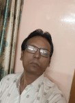 Md Ekram, 31 год, Calcutta
