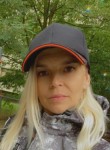 Светлана, 43 года, Белгород