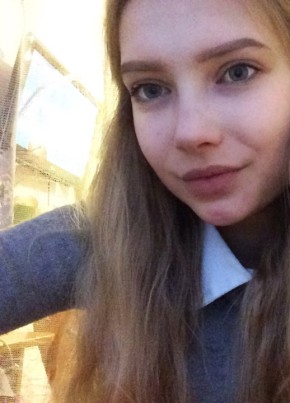 Элина, 25, Россия, Кандалакша