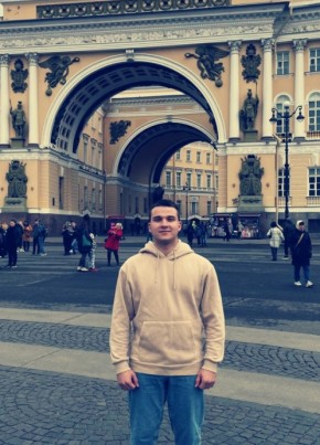 Дмитрий, 23, Россия, Сызрань