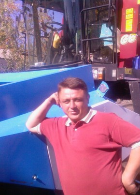 Vladislav, 35, Україна, Черкаси