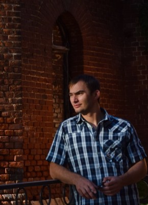 Ivan, 35, Россия, Петропавловск-Камчатский