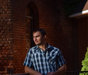 Ivan, 35 лет, Петропавловск-Камчатский