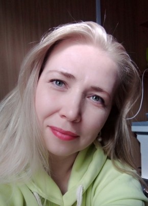 Lana, 41, Россия, Челябинск
