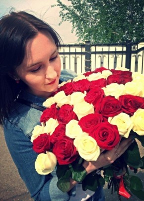 Людмила, 35, Россия, Пыть-Ях