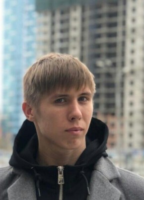 Konstantin, 22, Russia, Novosibirsk