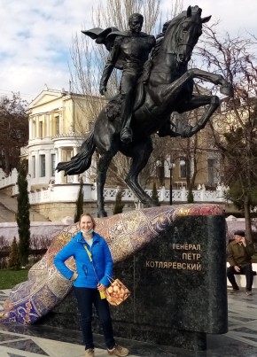 Татьяна, 33, Россия, Феодосия