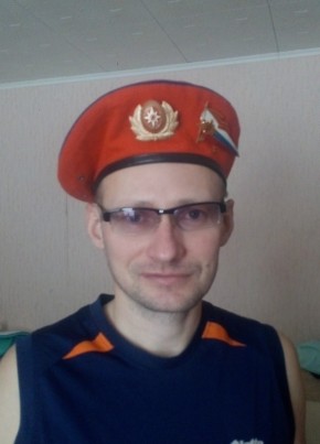Дмитрий из Казани 45 лет