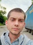 Андрей, 29 лет, Кривий Ріг