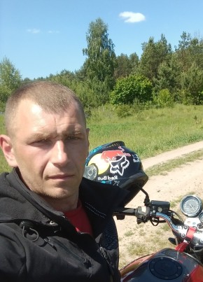 Віталік, 35, Україна, Вінниця