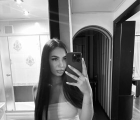 Rita, 20, Khabarovsk