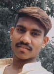 Mahesh Urkude, 21 год, Nagpur