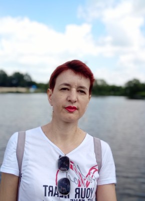 Лена, 47, Россия, Белгород