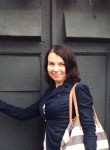 Екатерина, 49 лет, Москва