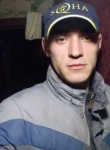 Руслан, 30 лет, Донецьк