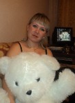 Ольга, 32 года, Братск